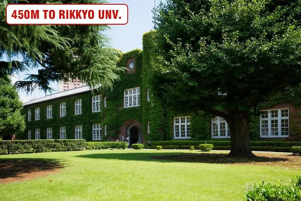 Nishiike House Daire Tokyo 0*,  Japonya