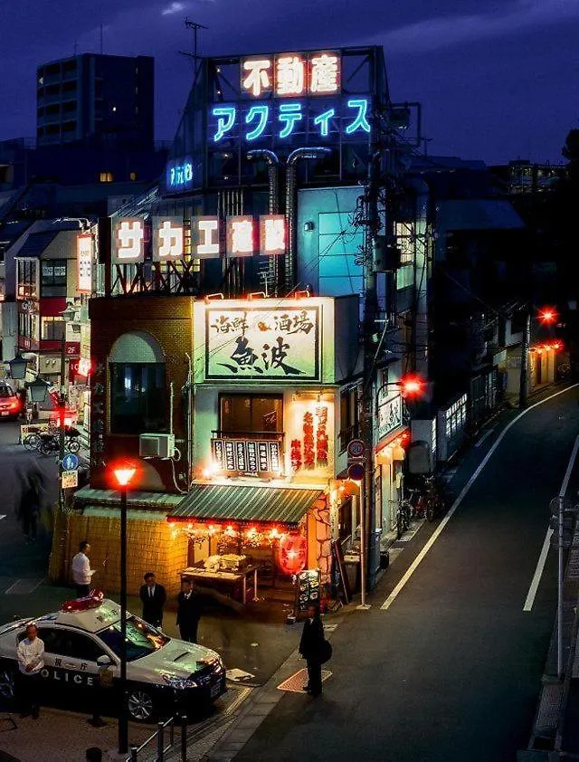 Nishiike House Apartment Tokyo