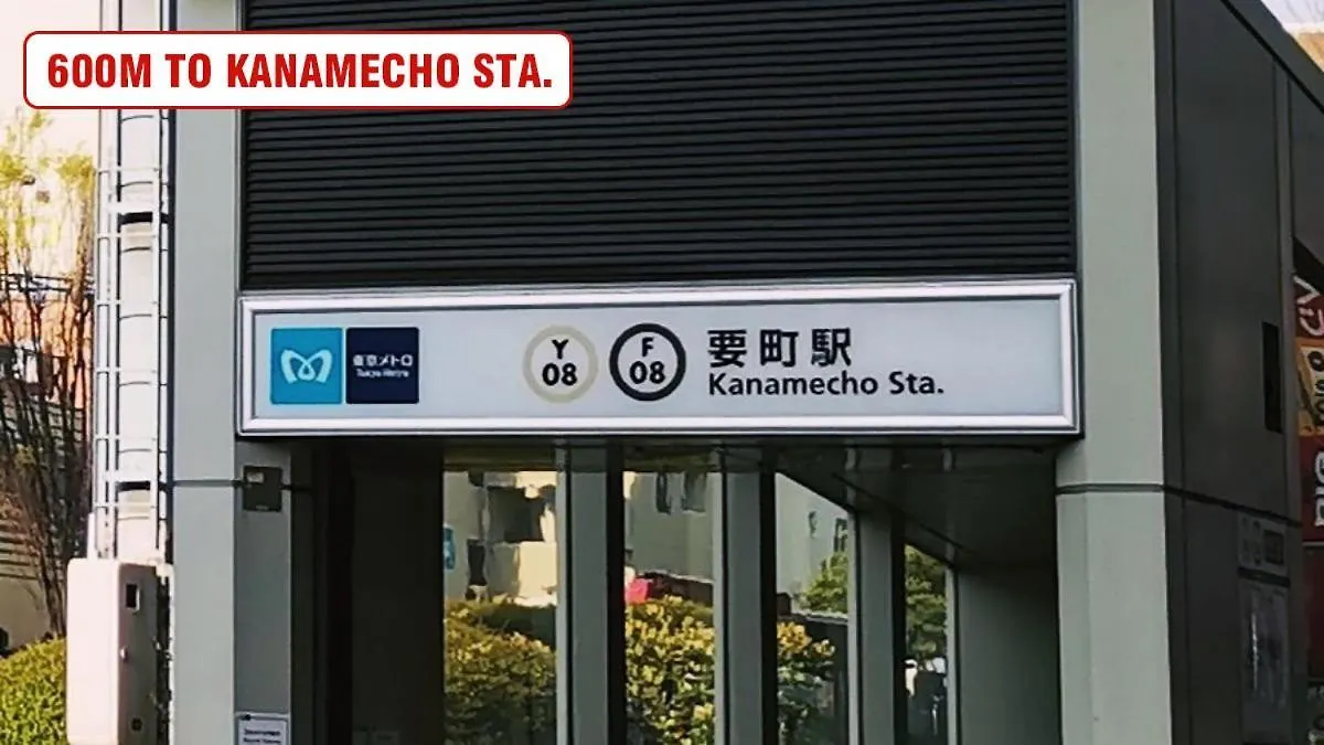 Nishiike House Apartment Tokyo