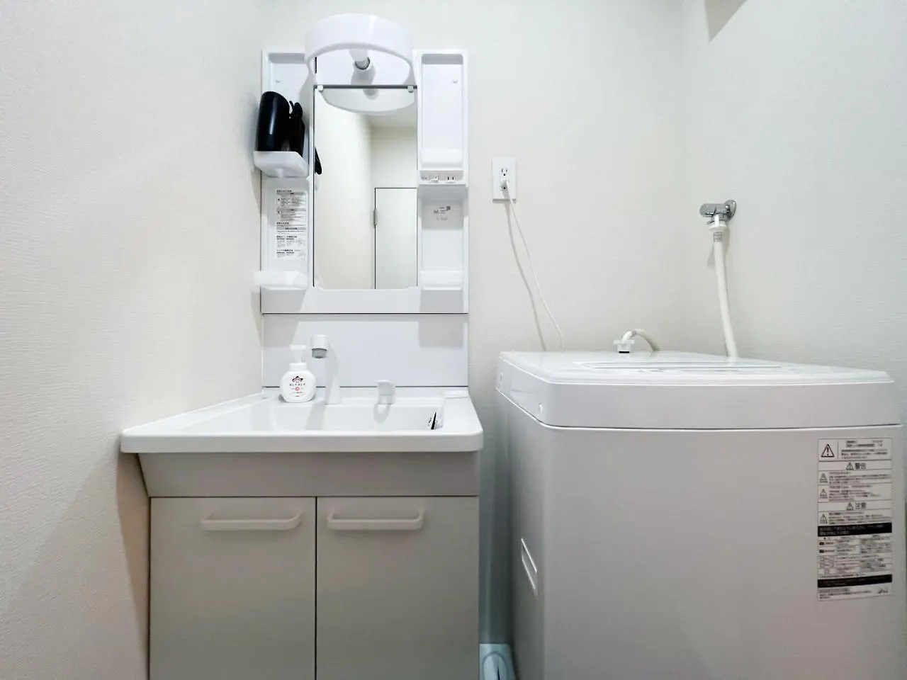 Nishiike House Apartment Tokyo