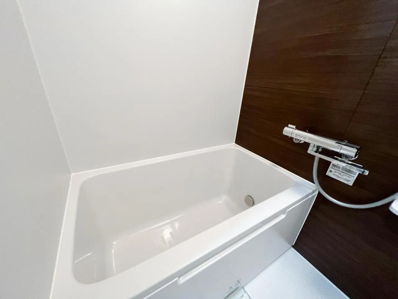 Nishiike House Apartment Tokyo