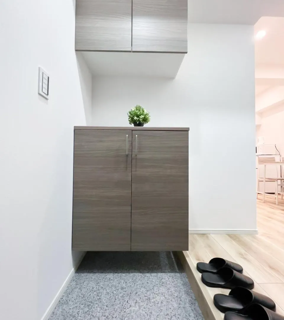 Nishiike House Apartment Tokyo