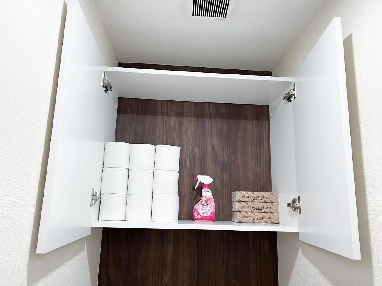 Nishiike House Apartment Tokyo